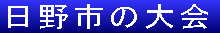s̑